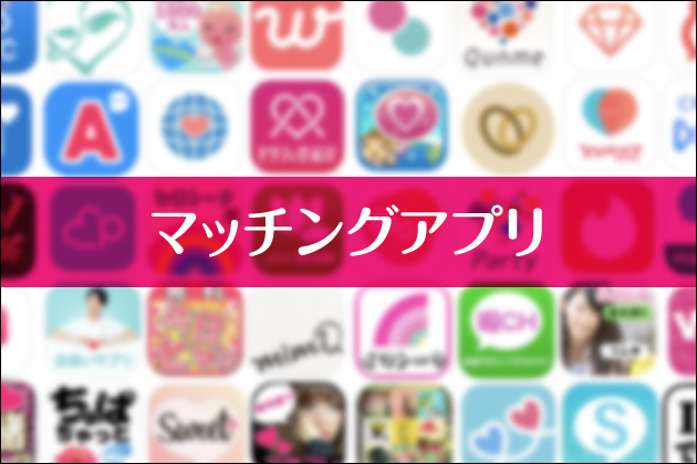 Enjoy�b��l�̏o���������@