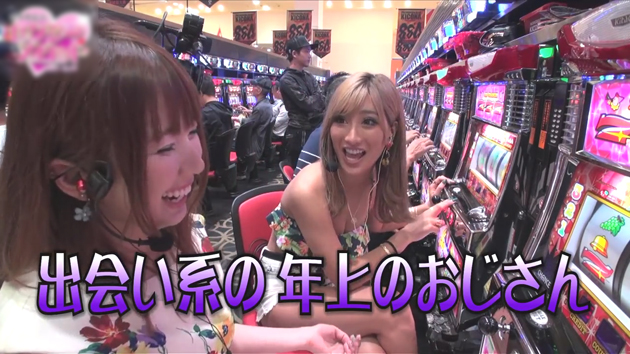 ���q�吶�Ƒ�l�̏o������郁���b�g�I�m���ē�����JD�̃����b�g