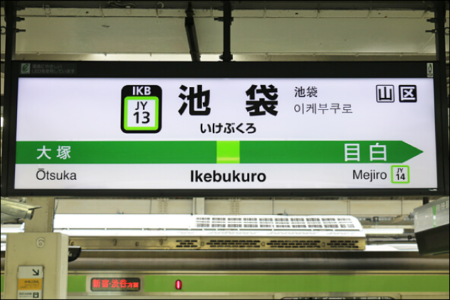 �I�^�N���q�ƃ��u�z�e���Ńp�p���I���̌�Z�t���ɂȂ����̌��k