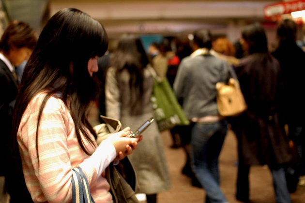 ��l�̏o��̑҂����킹�ꏊ