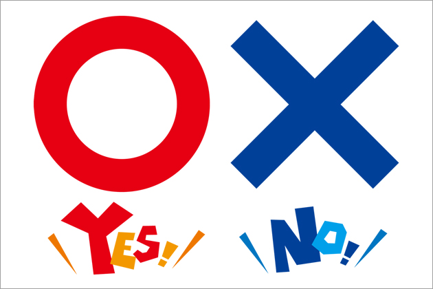 �������ۂő�l�̂�������͎g����H�A�_���g�O�b�Y�v���C���y���݂���