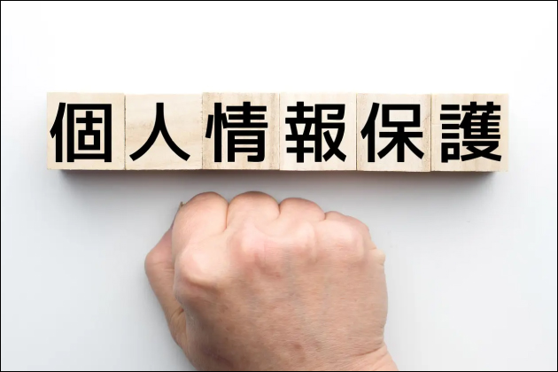 ��l�̏o����鎞�̒��ӓ_�I�p�p���E�������ۂ̒��ӓ_�Ƃ́H