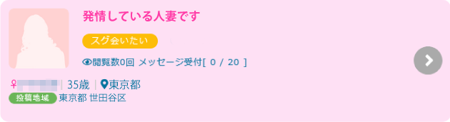 �Z�b�N�X���X�Ŕ���Ă���l�Ȃƃp�p���I���o���Z�b�N�X�̌��k