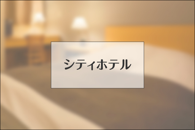 �}�b�`���O�A�v���Ń}���R�݂��̏��ɏo����ăZ�b�N�X�����̌��k