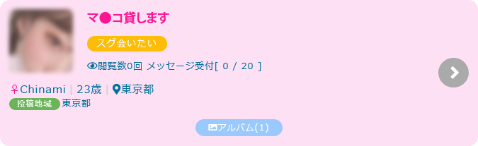 �}�b�`���O�A�v���Ń}���R�݂��̏��ɏo����ăZ�b�N�X�����̌��k