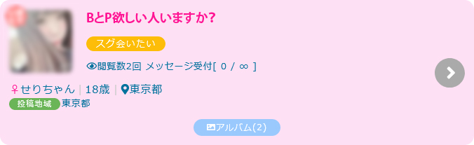 ��������̃����w�������ƒ��o���Z�b�N�X�I���u�z�Ńp�p�������̌��k